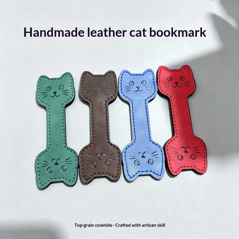Bookmark Magnetic Clip - Marcador de Páginas Magnético de Cuero
