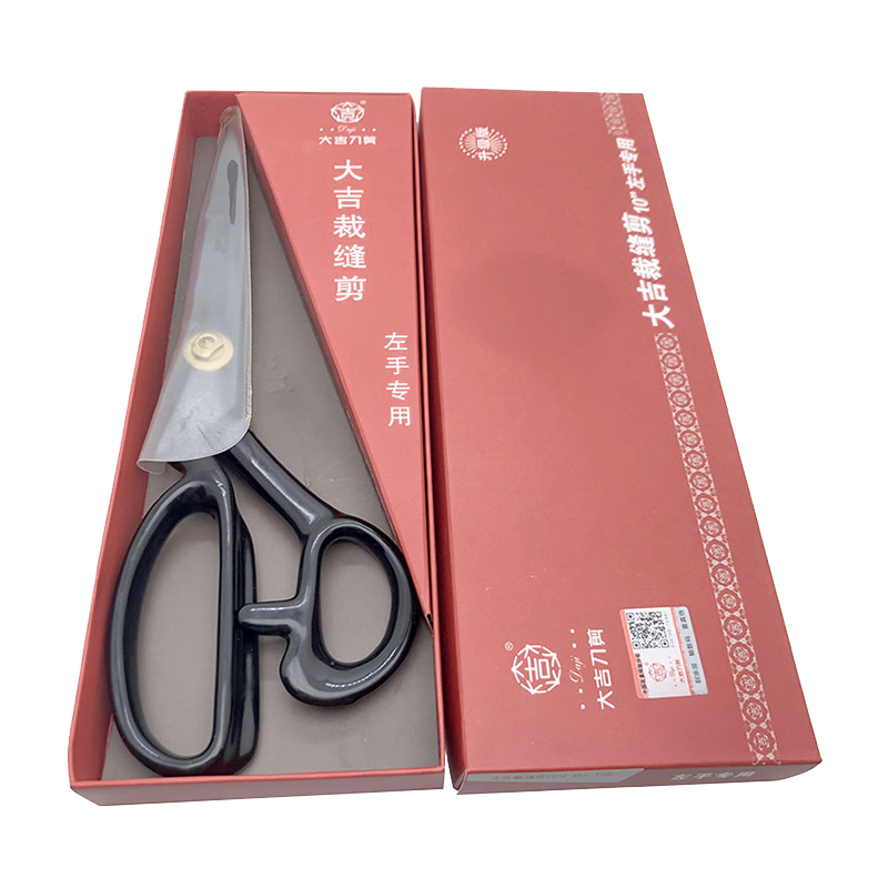Tijeras de sastre profesionale - Scissors Stainless Craft reseña y precio