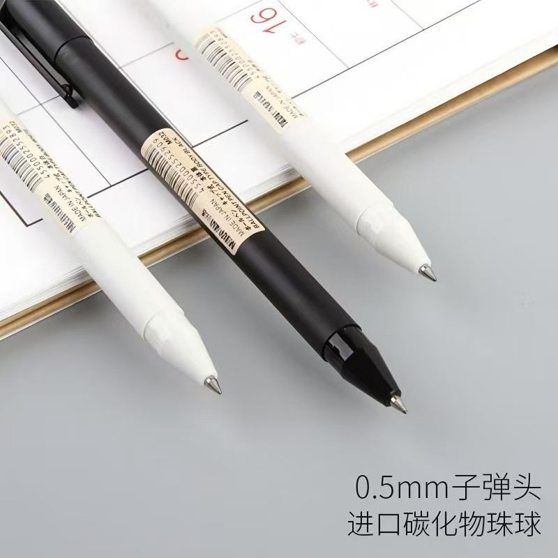 Borrador de Rodillo 2 en 1 Kaw - Ideal Stationery & Office Supply reseña y precio