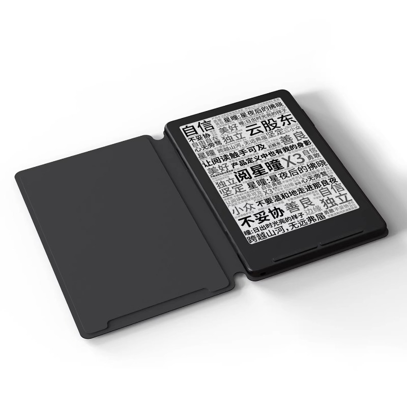 Funda Protectora Magnética par - Bookmark Magnetic Clip reseña y precio